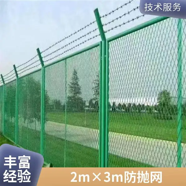 防落物网生产厂 高速绿色防抛网 公路热镀锌防落网 加工