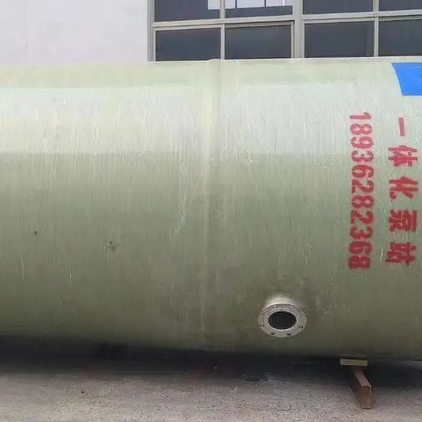 源头厂家PC构件装配式泵站 一体化雨水提升泵站 成套设备供应定制