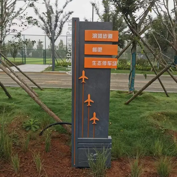 金三秒标识制作主题公园标识标牌 道路分流指示牌 警示牌等