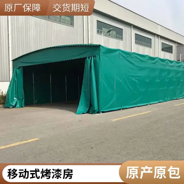 移动式伸缩棚 伸缩移动仓库 手动折叠轨道式 工业密闭房 可定制