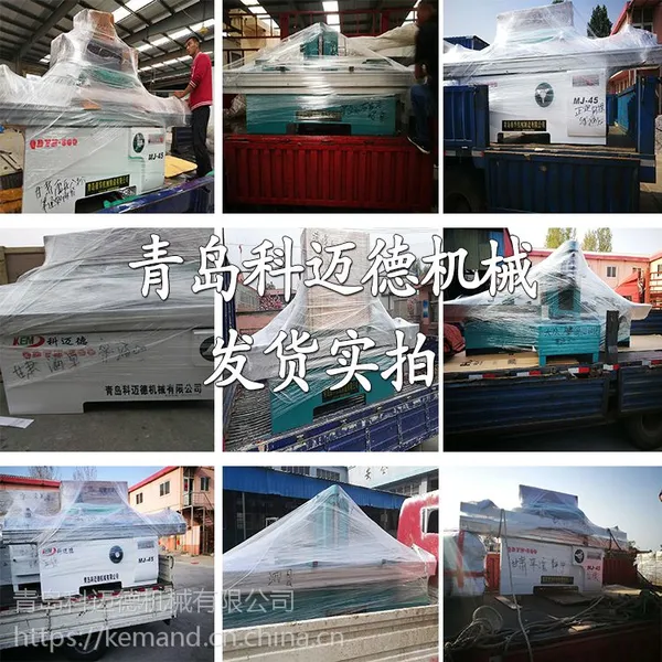 精密木材加工合缝刨/合缝机棺材刨 厂家直销