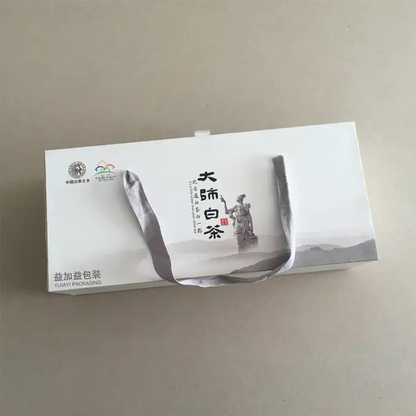 苏州精品礼盒包装盒 专业厂家生产 包装盒礼品盒厂家