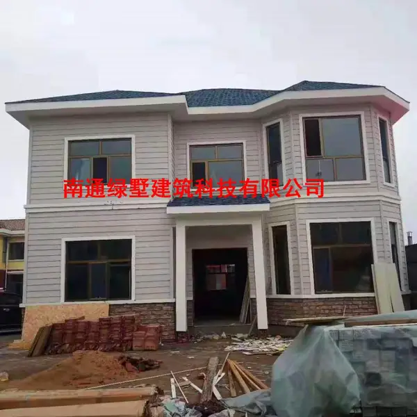 南通绿墅钢结构别墅 轻钢别墅工程 装饰装修工程 轻体房工程