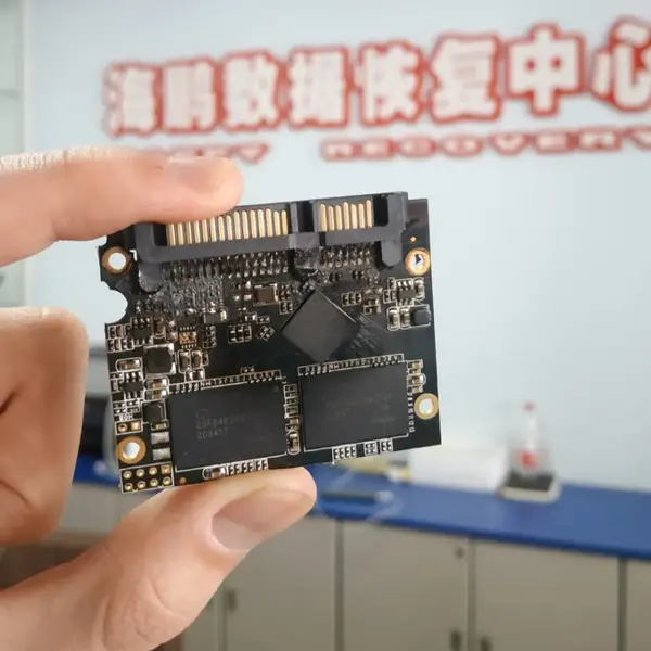 近期电脑整机和配件涨疯了,但唯独数据恢复不涨价。