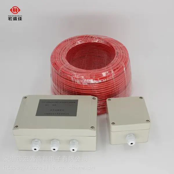��ʢ�߿�JTW-LD-HK3003�ɻָ����µ���΢������/�ն˴�����