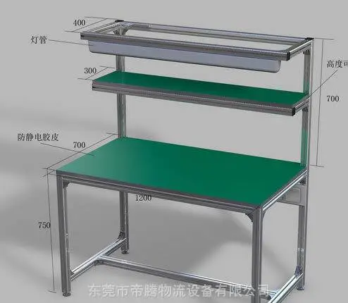 加工定制工业铝型材工作台 组装方便 各式组合