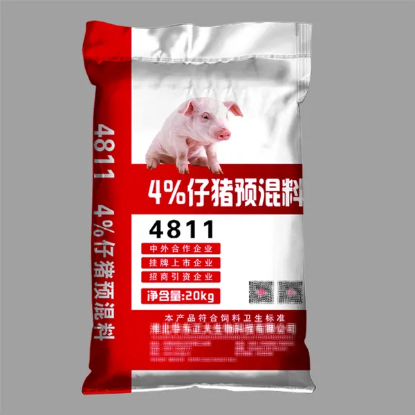 郑州塑料编织袋生产厂家 河南胜众包装 郑州塑料编织袋 郑州编织袋厂家