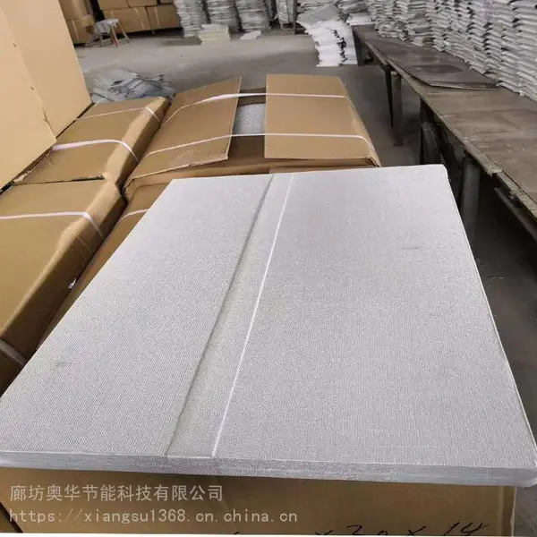 大型冷库stp保温板无机纤维芯材复合膜通过真空处理制成