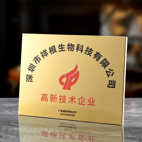 ���ݲ���ֹ���������������������������ƻ�����ͷͭ�ƶ�������