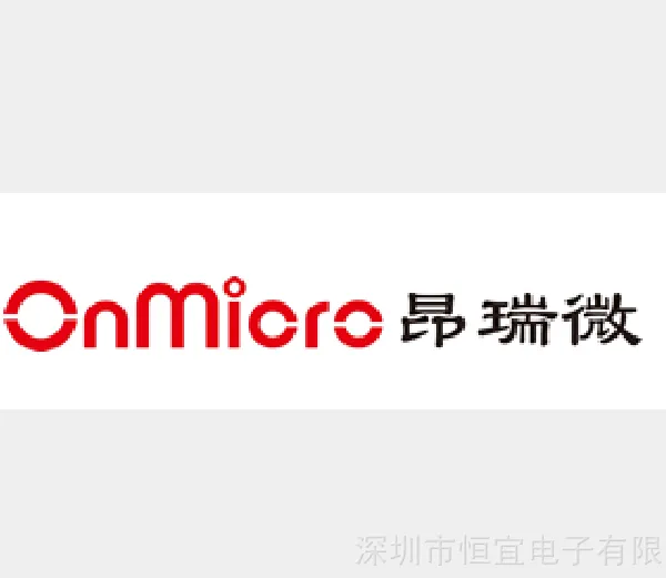 OM6621PW,arm coryex-M4F,7.5*7.5MM,BLE SOC