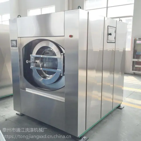 ϴ�·��豸|����ˮϴ�豸|ͨ��ϴ��ȫ�׹�Ӧ