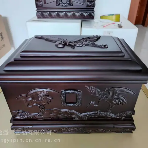 骨灰盒实木黑檀木***迁坟防潮寿盒男用女款殡葬用品