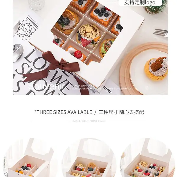 九宫格甜品包装盒肉松蛋糕包装雪媚娘甜品盒青团打包盒手提 袋盒