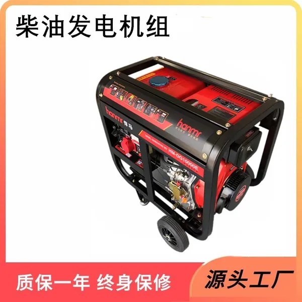 ����8ǧ�߷����380v��ѹ���������ͷ������
