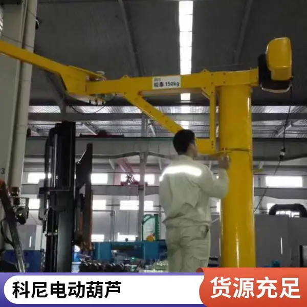 ŷʽ�綯�������ػ� ��������20������˫���г�QD��˫����ʽ�г�