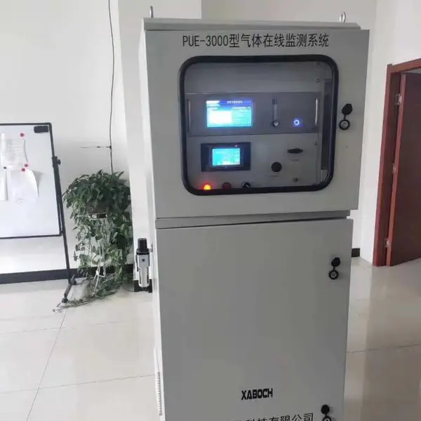 CEMS烟气在线监测PUE-4000西安博纯售后服务