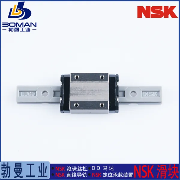 RAA25GMK6Z NSK导轨滑块 RA25GM 机床用 提供拼接服务