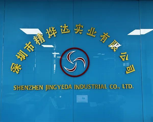 深圳珍珠棉冲压机器设备供应价格 服务至上 深圳市精烨达实业供应