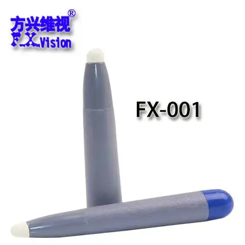 方兴维视FX-001触控书写笔 希沃鸿合通用大屏适用