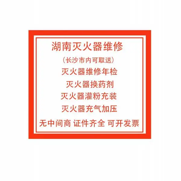 ��´���������컻�۳�װ����ɳ���ؿ�����ȡ��