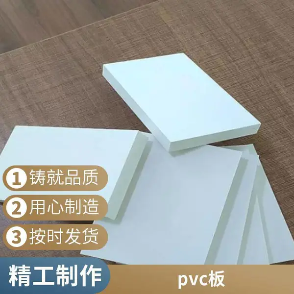 SPC石塑地板锁扣pvc地 板卡扣式家用无醛防水环保地板防 静 电