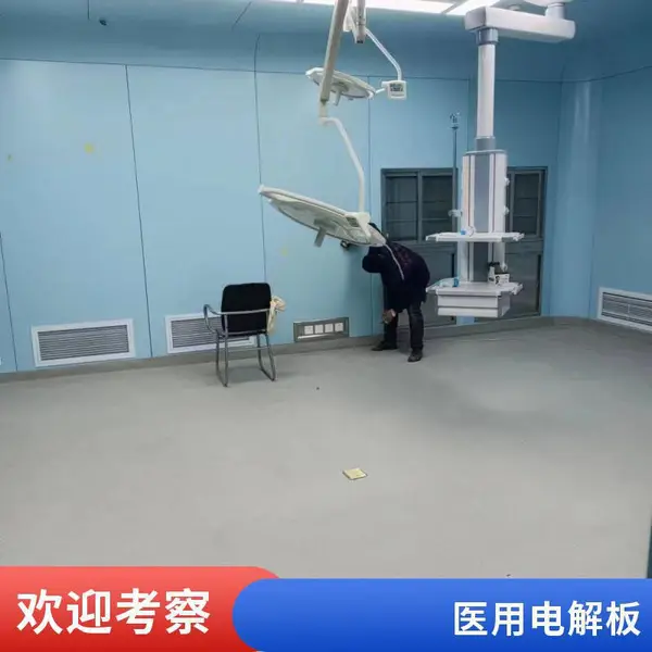 厚朴医疗医院电解钢板手术室净化工程全国施工