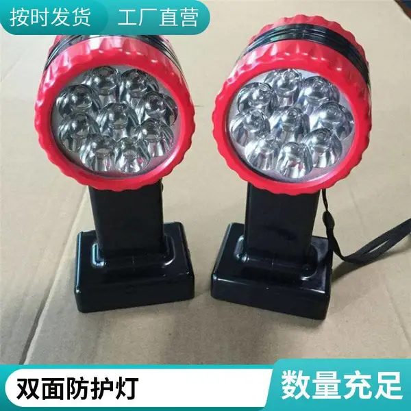 双面方位灯铁路信号指示灯路障防护警示灯具充电式