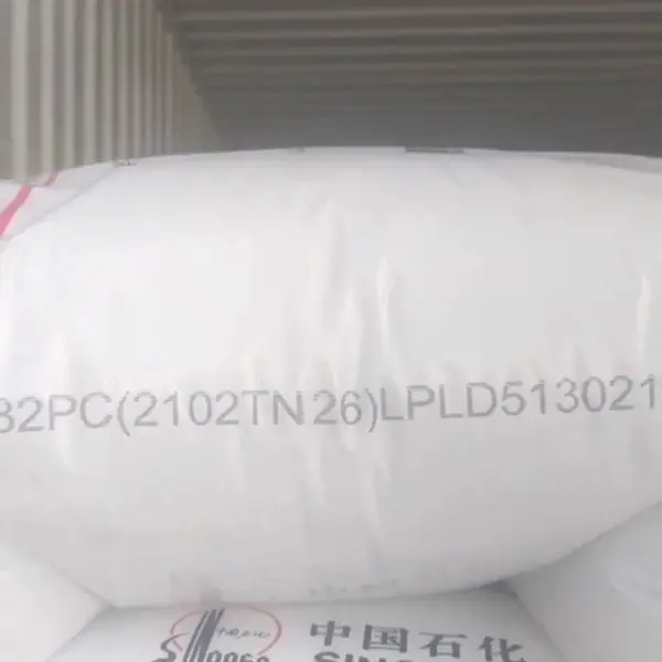 齐鲁石化聚乙烯M182A 吹膜类