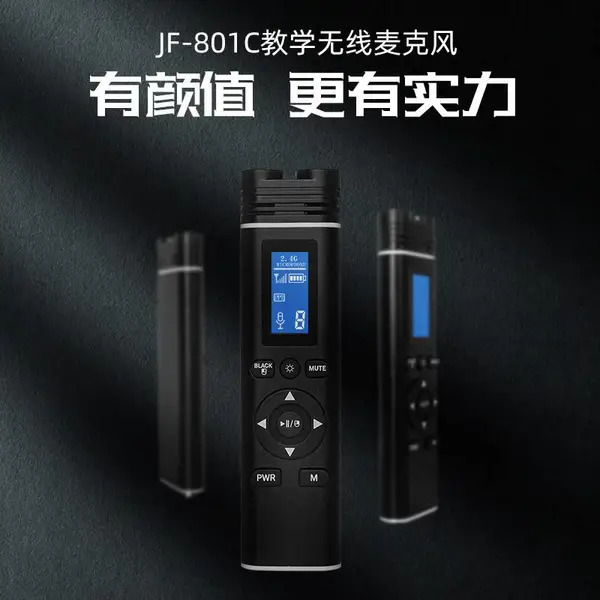 2.4G无线麦克风直播K歌教学扩音器调音台音箱耳麦年会喊话上课手持话筒套装