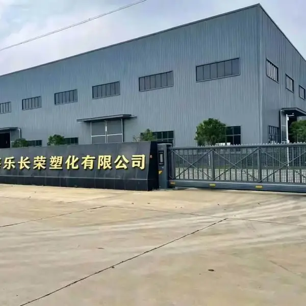 授权代理美国山都平 Santoprene TPV 123-40 尺寸稳定 抗化学性 耐疲劳