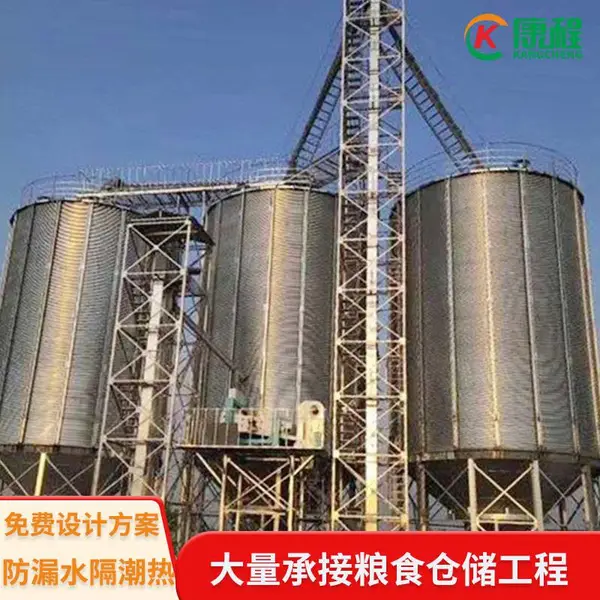 降温防霉600吨小麦钢板仓 粮油立筒仓 养殖场散粮粮仓 免费获取设计
