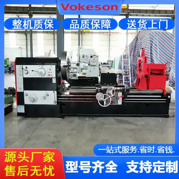 沃克森智能 CW61125 重型大孔径 卧式普通车床 传动稳定 易维护