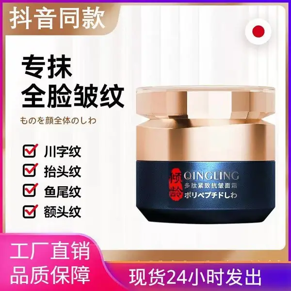 国际快递合包透明质酸钠快递或专线到瑞典国际快递寄户外用品