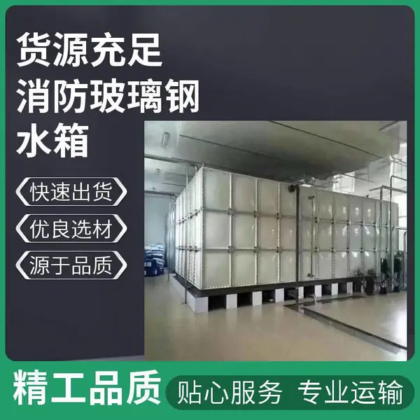北京祥曼机电工程有限公司