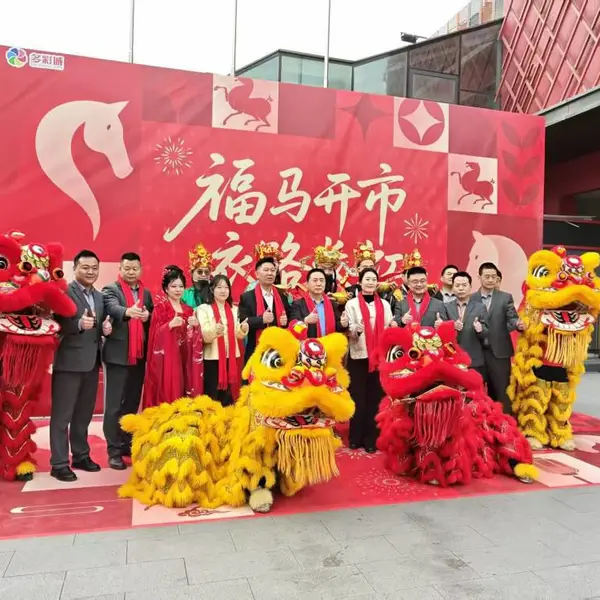 西安承接开场鼓艺,老腔演出,非遗演出,贺寿庆典,开工活动,开业剪彩,活动策划