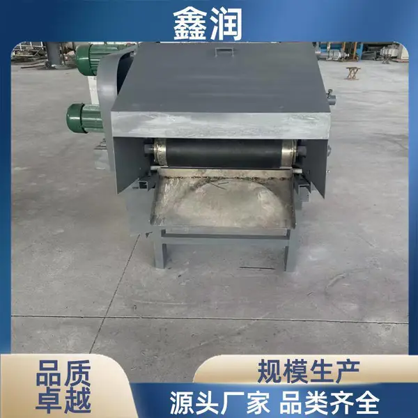 粉体干式磁选机 石英粉矿粉磁性物料分离提纯设备
