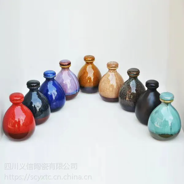 土陶手抓酒瓶