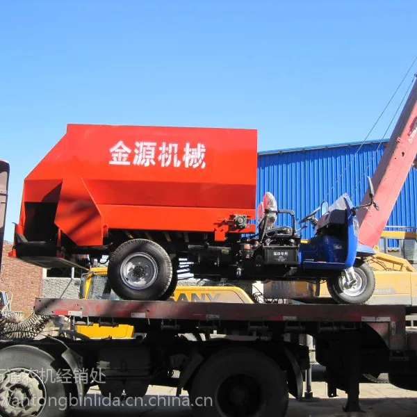 青贮撒料车/自动出料喂牛车/撒料车厂宾利达