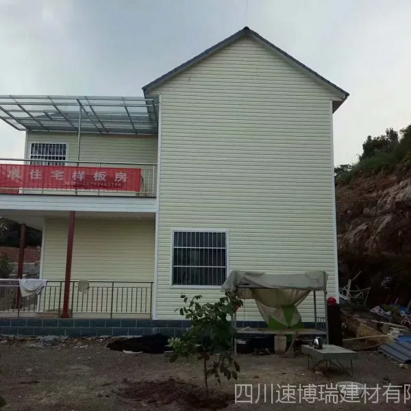 pvc外墙挂板, 别墅外墙挂板, 外墙装饰板,pvc挂板
