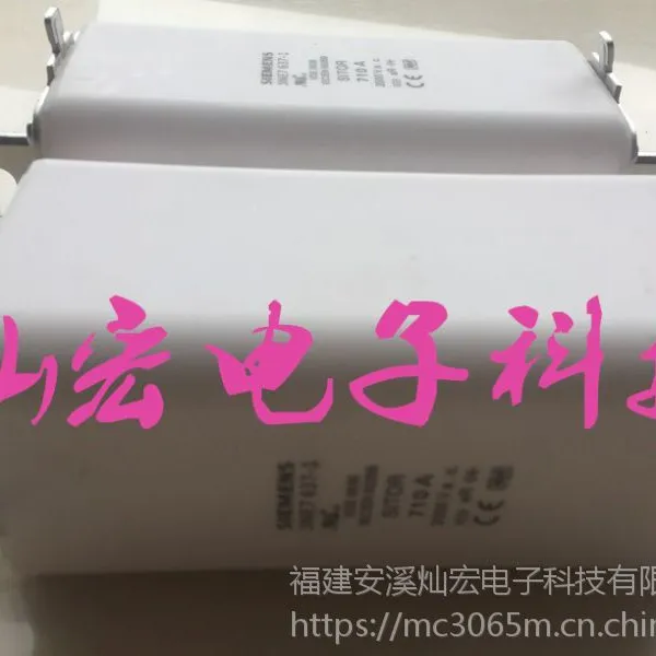 ȫ��ԭװ �������۶���3NE7637-1 3NE7637-1C