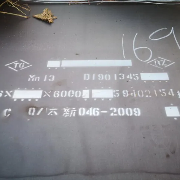 פ��������65Mn�ְ�65Mn���ɰ���ҵ�ֳ�65mn���ɰ��ֻ��۸�