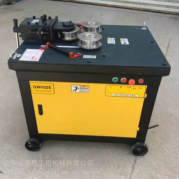 �������ֽ��仡�� GWH�͸ֽ�������ͺ� ȫ�Զ��ֽ��仡��