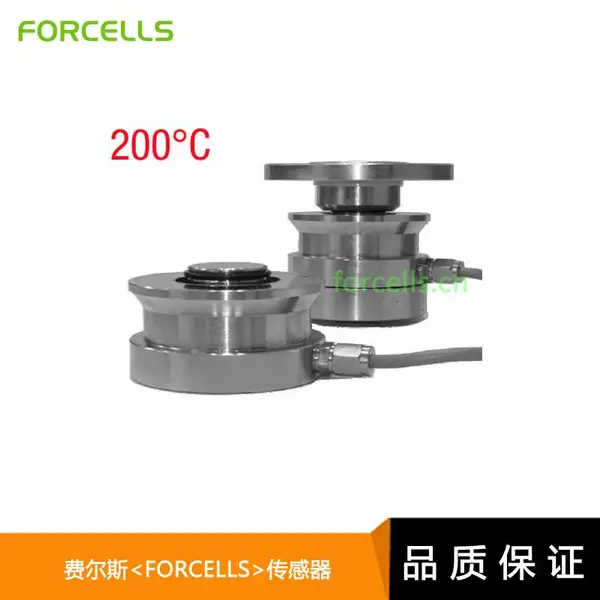 费尔斯(FORCELLS)称重传感器厂家FC1805扭环式称重传感器