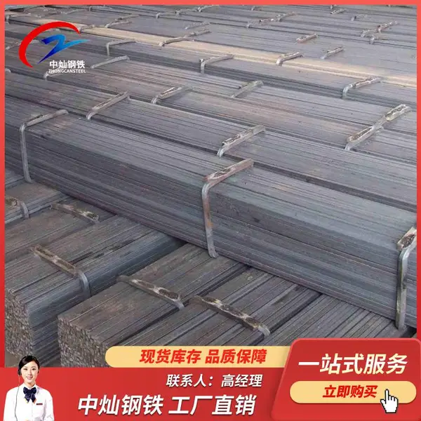 ̩�� ���� ���ķ��� Q235B���� ���������÷���