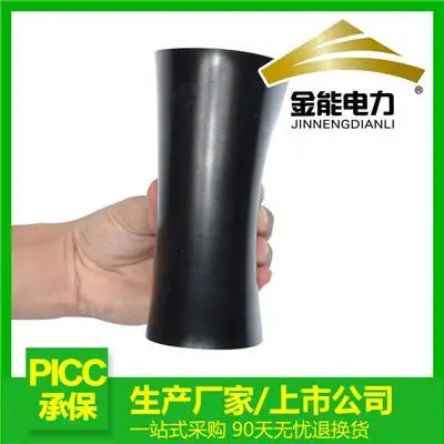 ��Ե���泧���ļҺ� ***��Ʒ���緢�� ��Ʒ�ʽ����µ籨��
