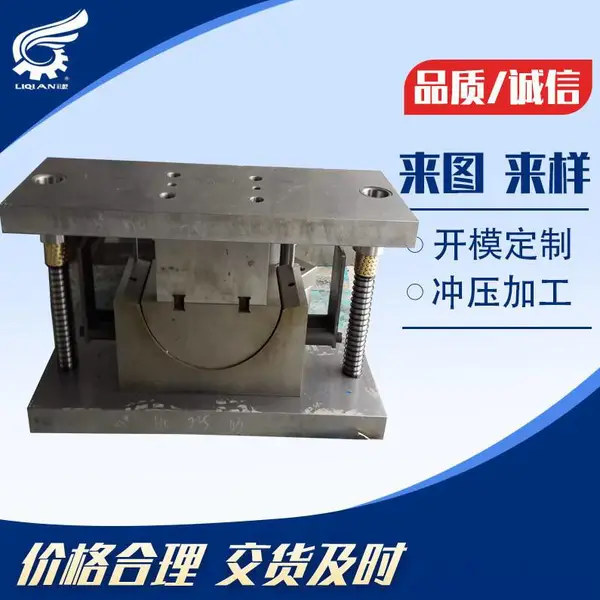 �Ϻ���Ǭ45#���Ͻ��ѹ����ģ��_����ģ�߼ӹ��г���