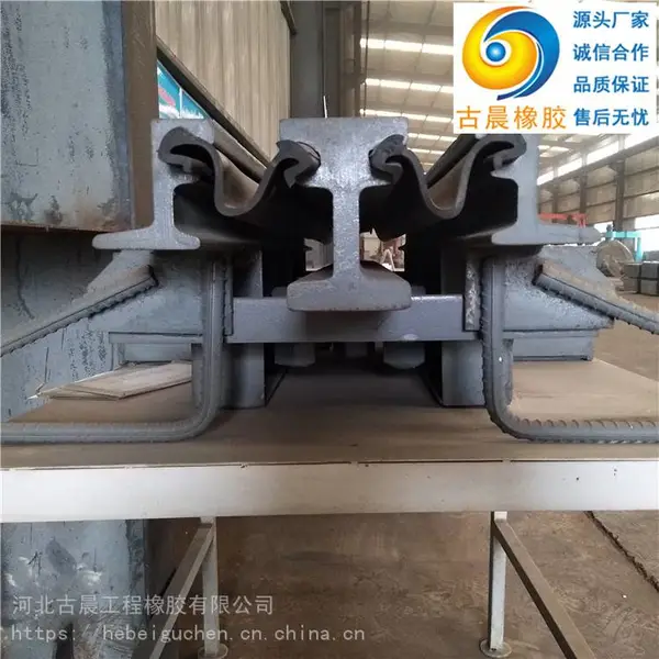 桥梁伸缩缝 F80 建筑变形缝 来图定制 混凝土路面缝