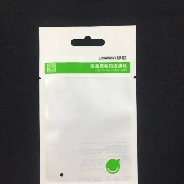 东莞厂家定制数据线包装袋,电子产品包装袋