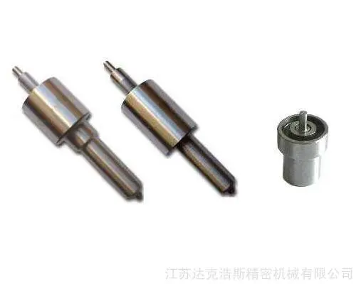 欧二系列油嘴BDLLA124S1001 BLLA140S1116 DN0PDN2009 DN0PD2