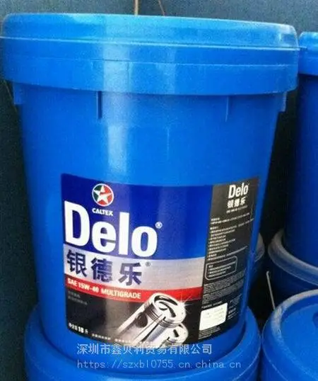 �ӵ�ʿ�ͳ���������CX 10W-30,CALTEX CX 10W-40,SAE 15W-40���ͻ���